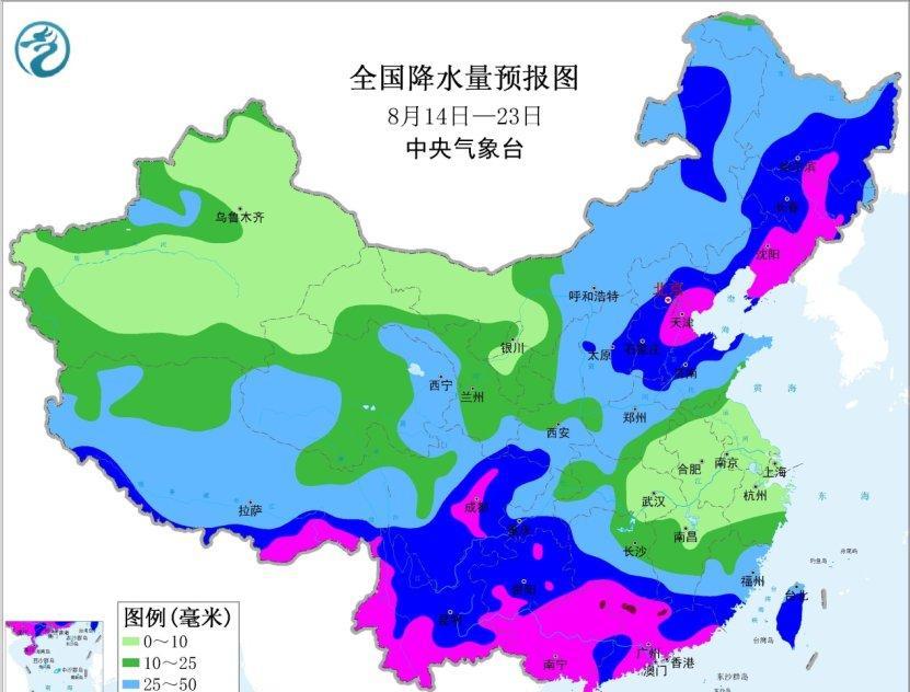 根据中央气象台预报，未来十天我国华南大部、华北东部、东北中南部地区雨水偏多，黄淮