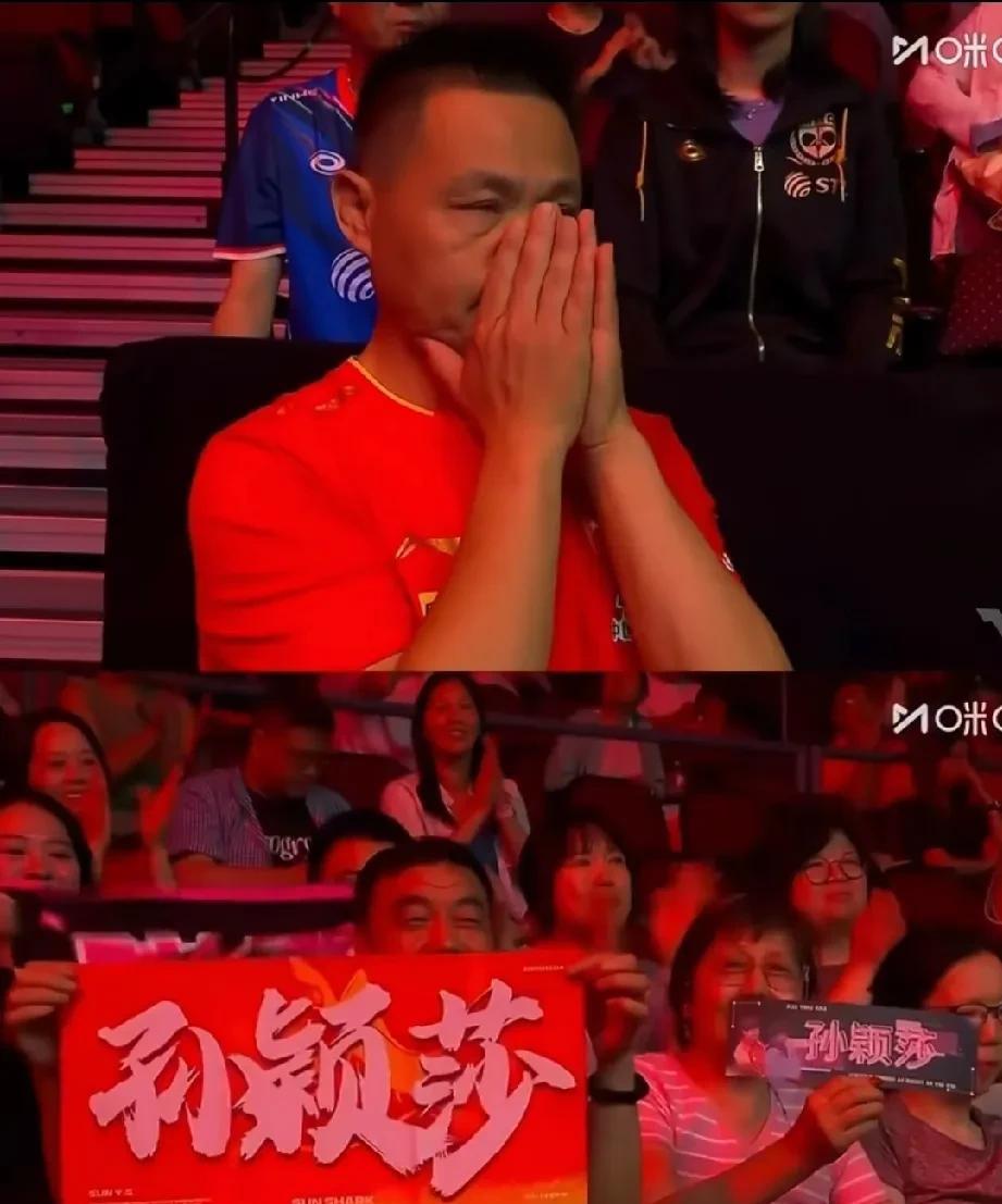 莎莎，无论是观众席，还是场外，都有那么多真心待你的人呀！真好！你特别的美好，所