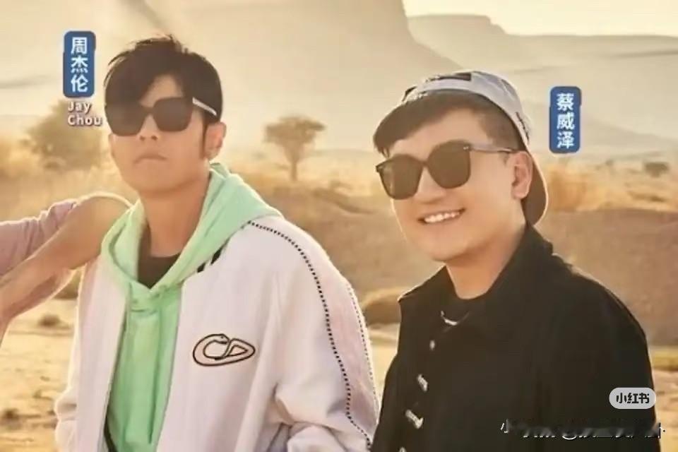 这个世界真是哪哪都是骗子连周杰伦都遇上了杀猪盘，被骗三个亿周杰伦在IG发