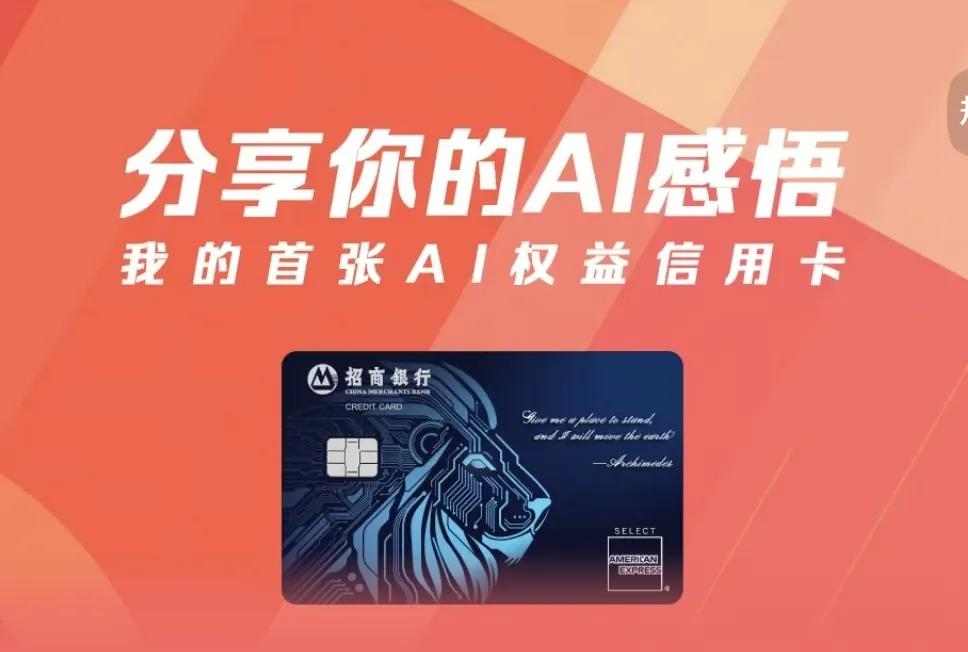天生就吸金的生肖：1、龙→钱追着跑2、蛇→暗财多3、猪→偏财旺4、马→勤