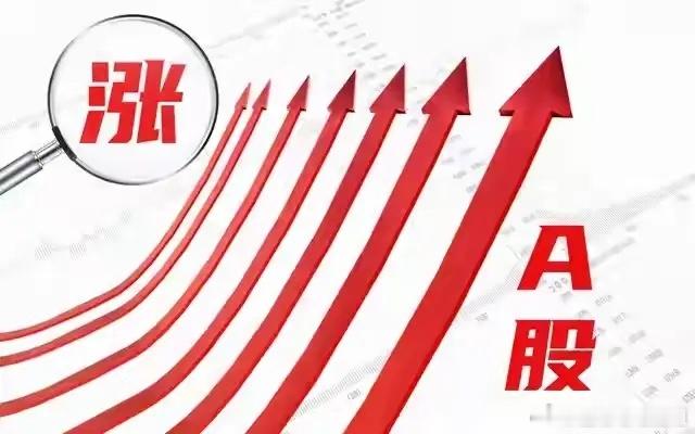 📈5月潜力金股精选不作为投资推荐！仅供个人学习。1.湖南裕能(3013