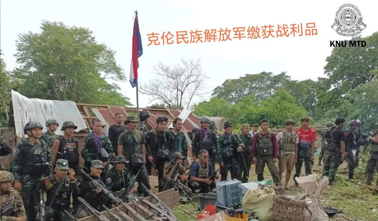 缅甸内战之克伦邦战场形势简单的说，缅军在克伦邦特别是缅泰边境一线连续打败仗，更