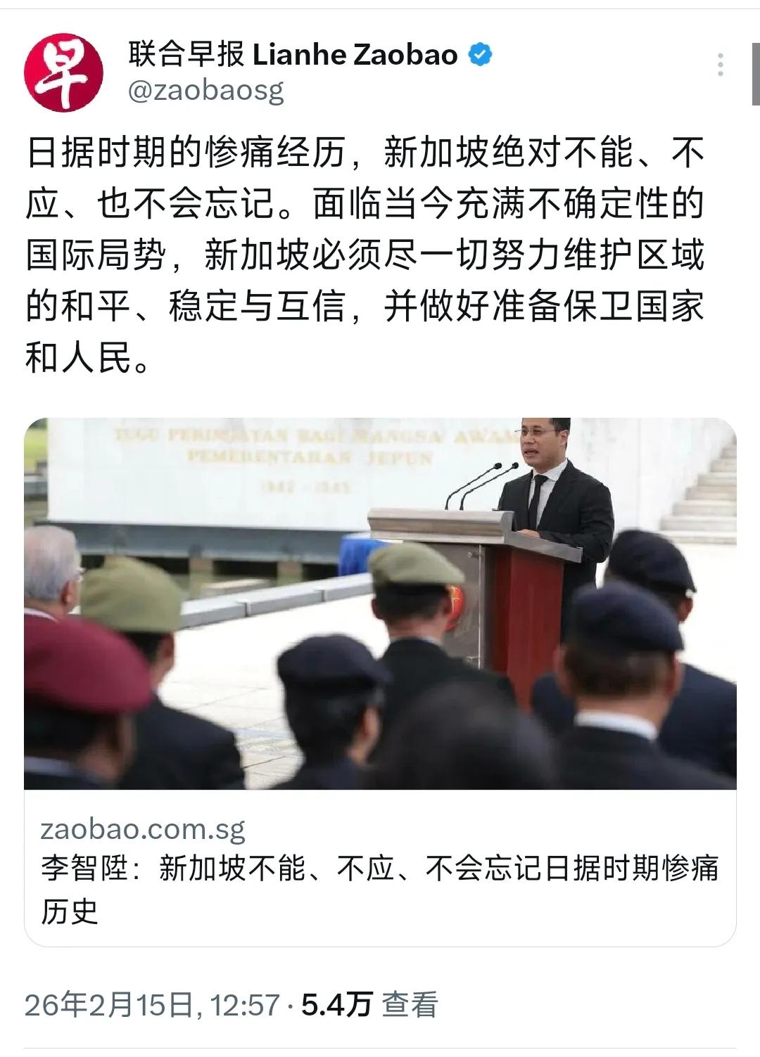 面对同样日本侵略历史，一个国家总理和部长态度却截然不同，这反差太刺眼了！刚