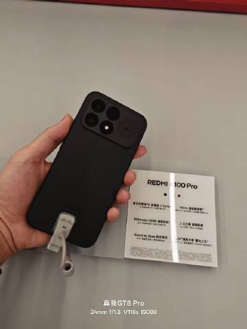 黑的是红米新机k100pro，白的是k100promax。<br />...