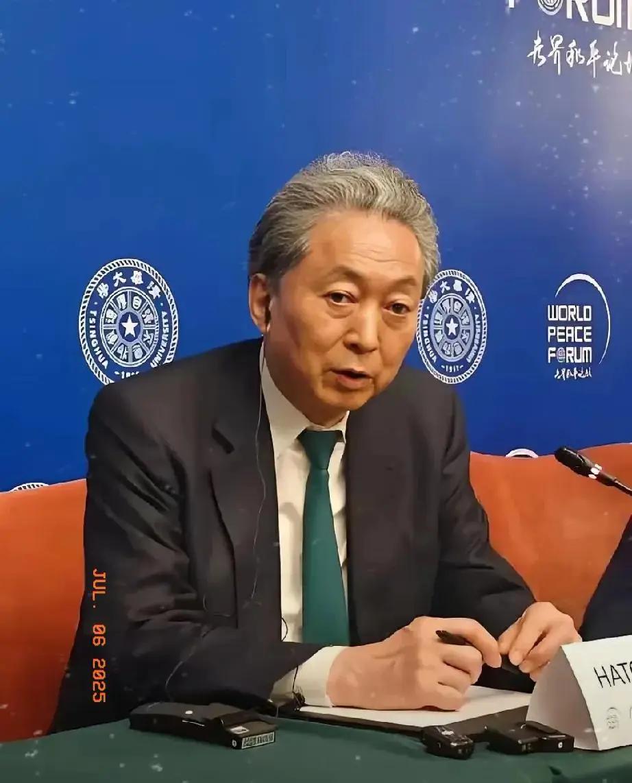 日本前首相提醒高市：当年中国免掉千亿赔款，是因给日本立了个死规定，这笔钱按当时日