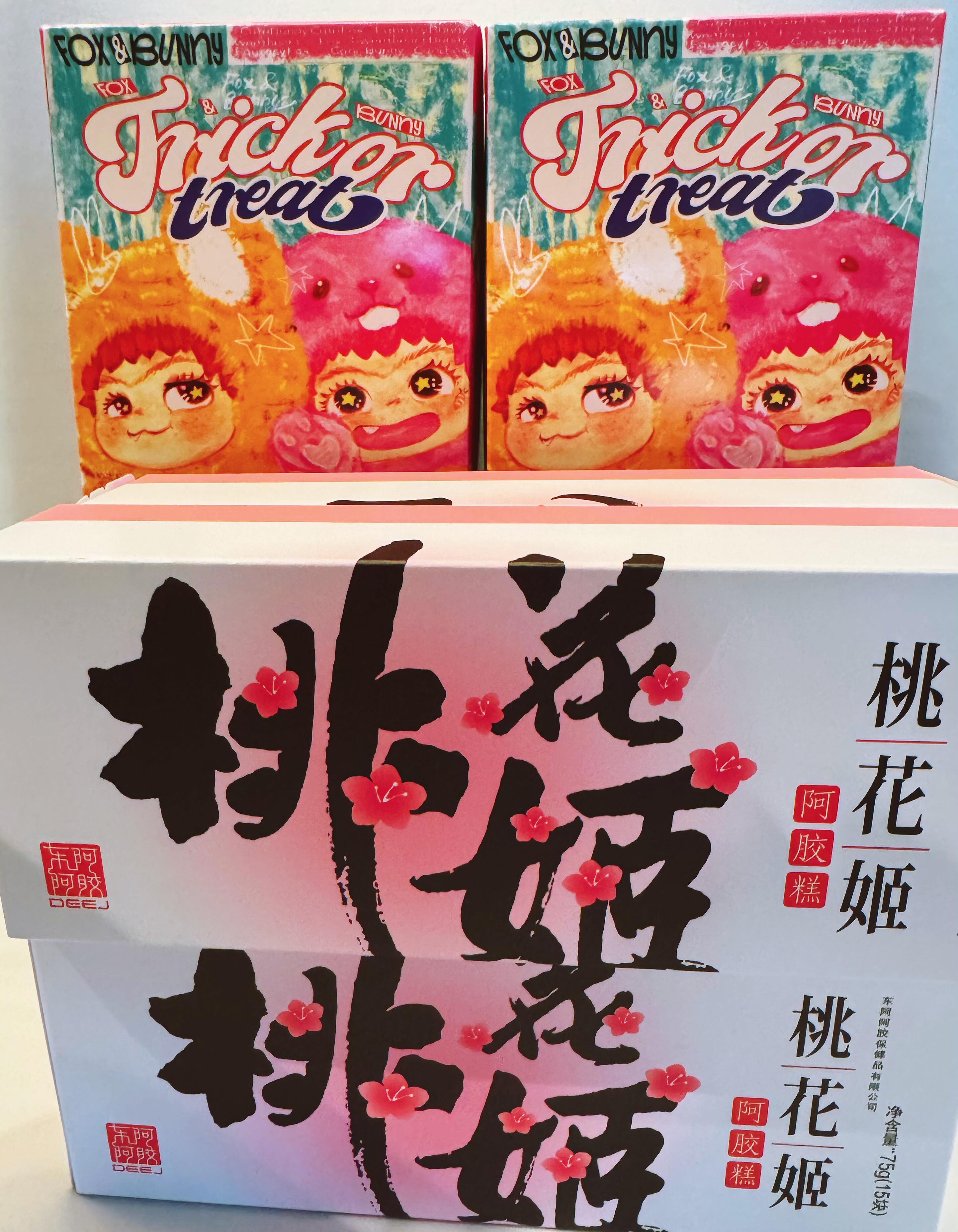 吴宣仪天美意品牌代言人wxy吴宣仪直播天美意直播相关工作人员发的“谢谢宣仪，谢