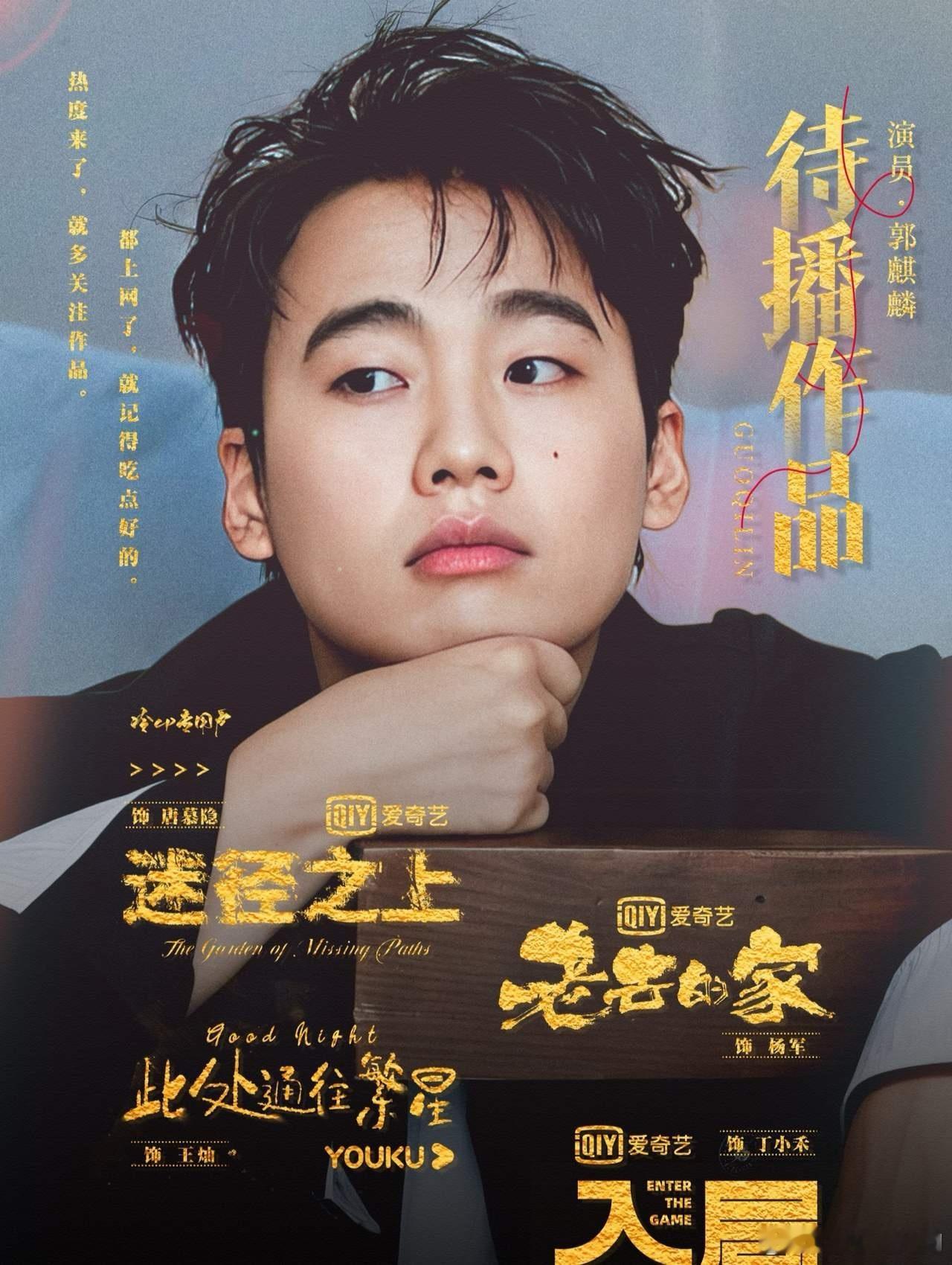 1.李小冉不会退出浪姐的，她刚靠浪姐舞台大出圈了，虽然得到的是唱歌难听但真唱真性