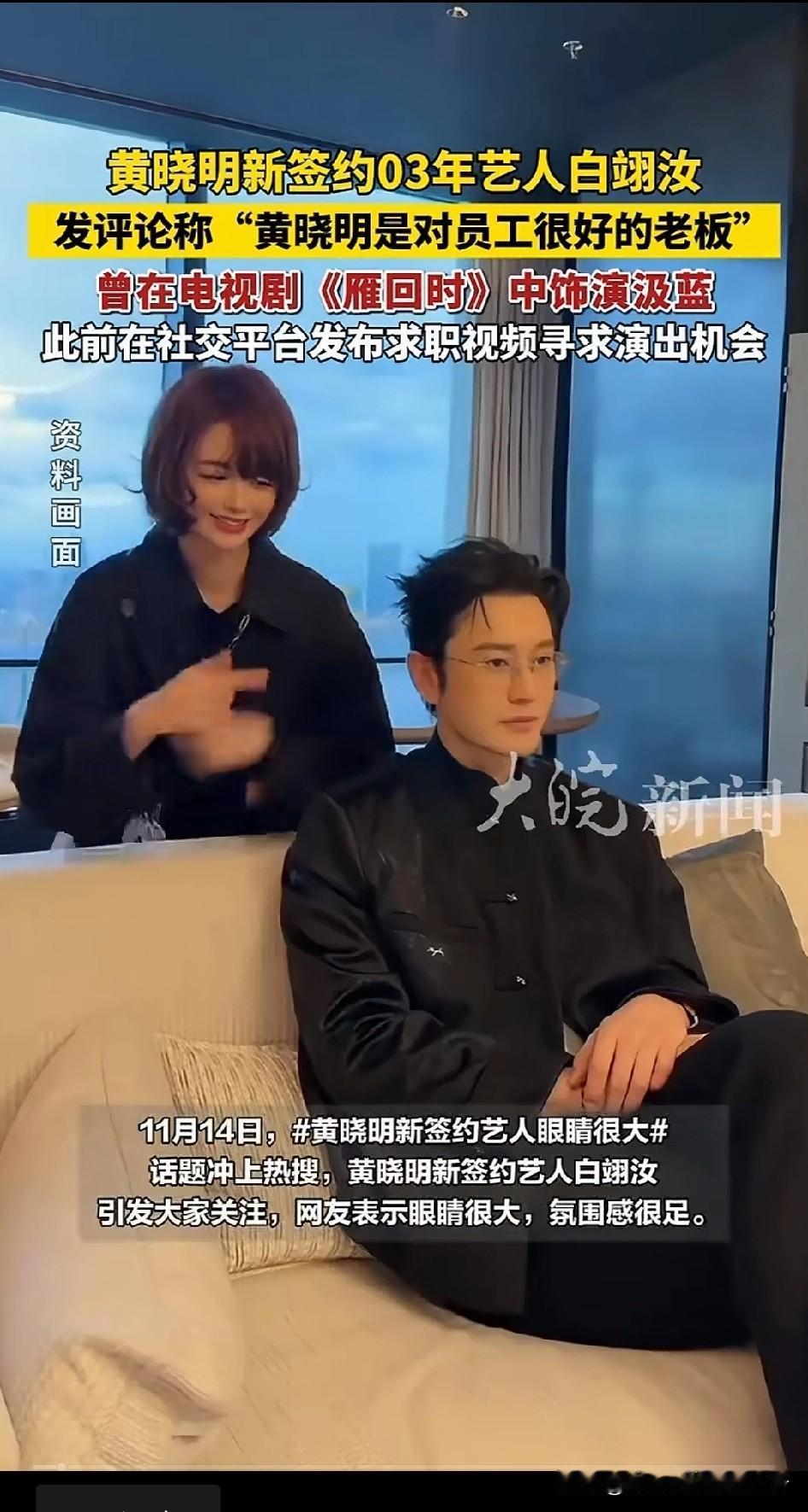 物以类聚人以群分，都是医美爱好者