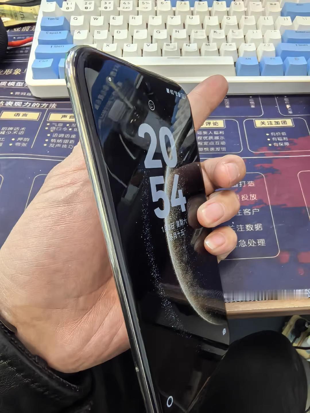 这阵子荣耀Magic8ProAir和直降2500的iPhoneAir闹麻