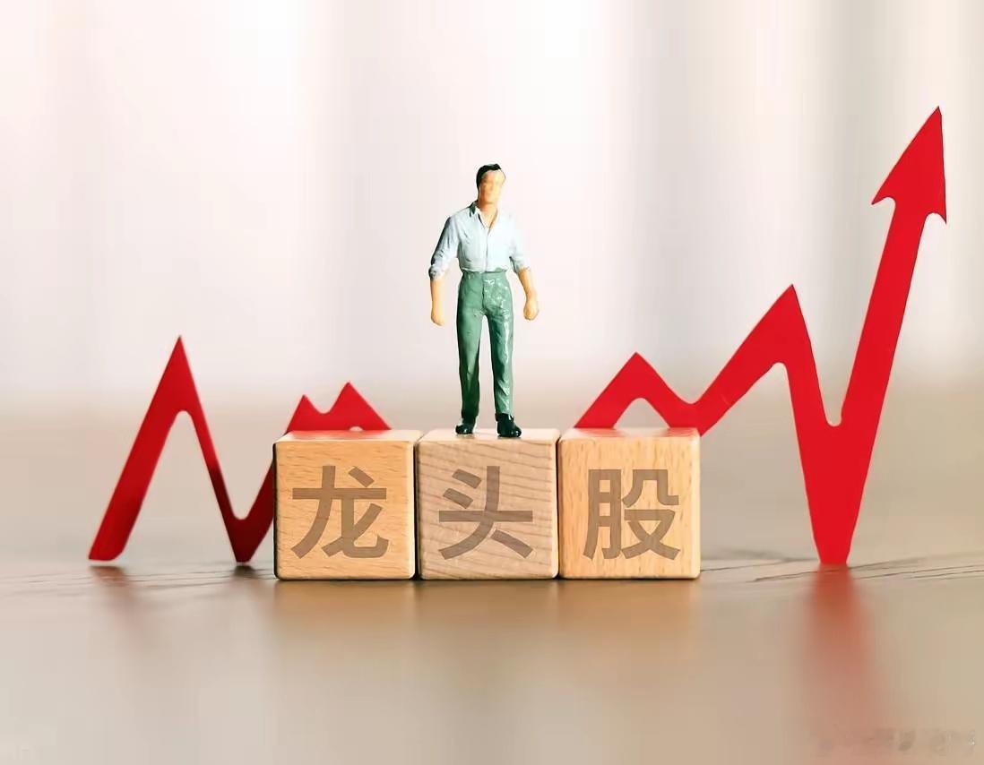 本周板块涨幅及领涨龙头股！一、贵金属、黄金概念：本周涨幅13.37%领涨龙头股：