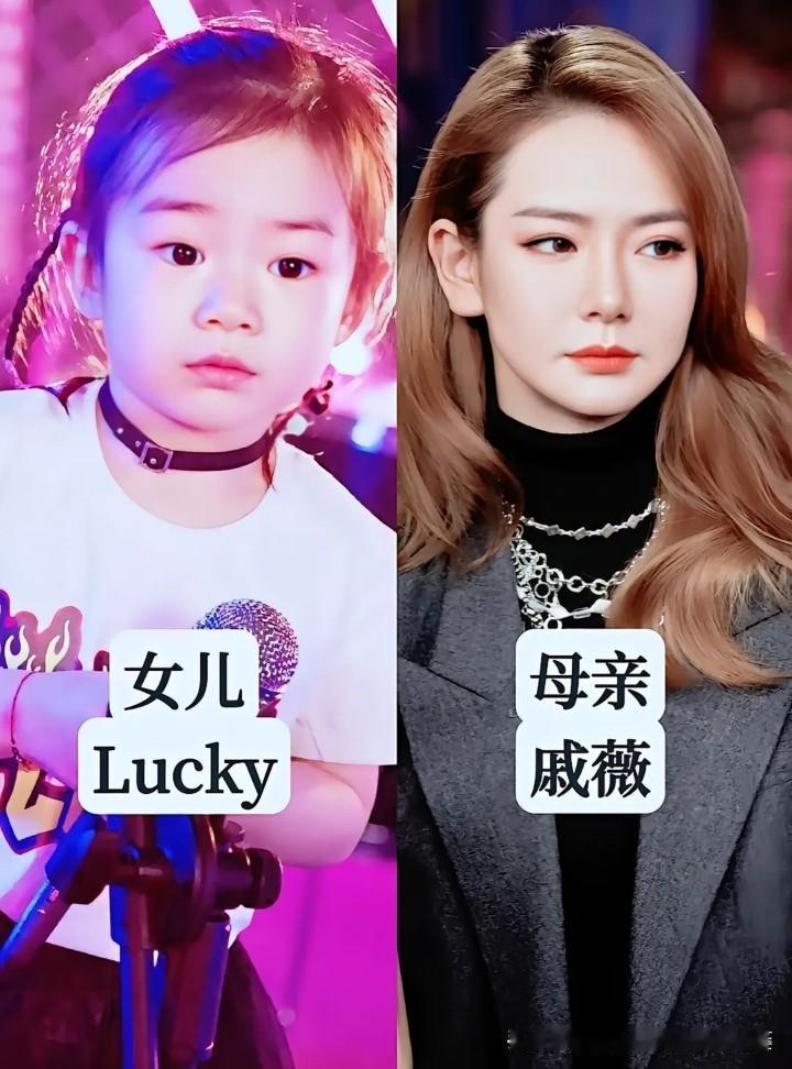 《原来明星妈妈的温柔，都藏在和女儿的同框里》镜头里她们是闪闪发光的女明星，镜头