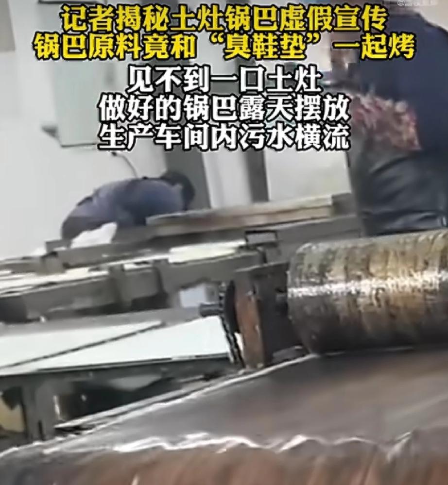 又到了一年一度315打假的日子。每年这个时候，都会曝光一大批问题企业，乱象看得