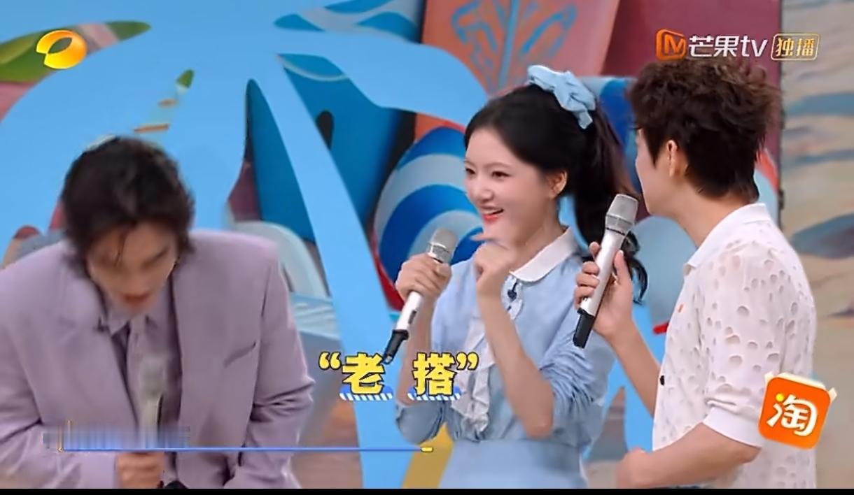 你好星期六组队起名笑点拉满，任敏此沙默契敲定队名朝朝暮暮，全然不清楚这是李昀锐孟