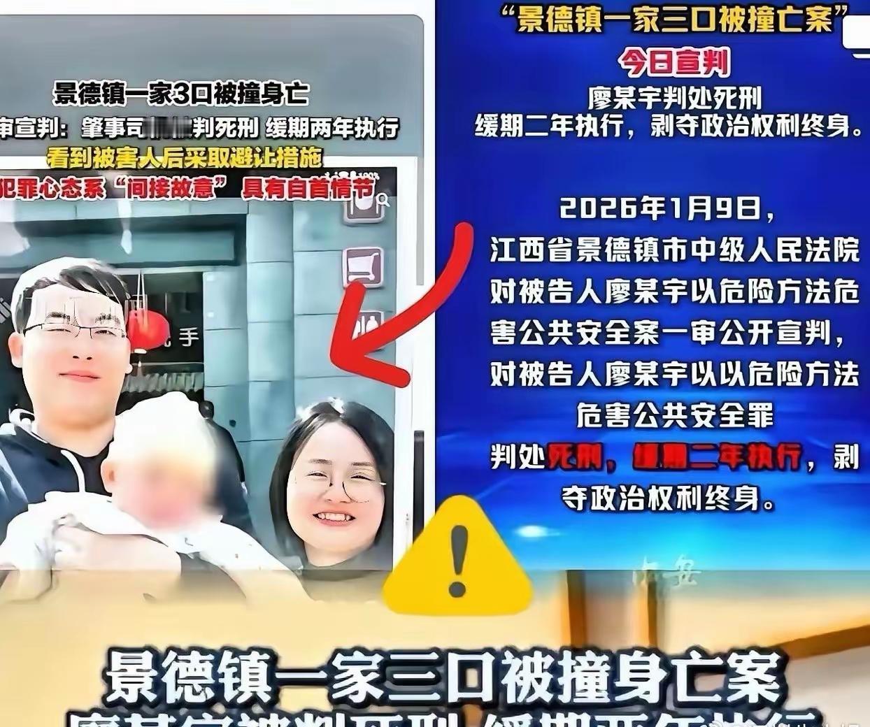 犯罪行径极端恶劣：事故发生后，肇事者在现场抽烟、刷手机，未实施任何施救行为，甚至