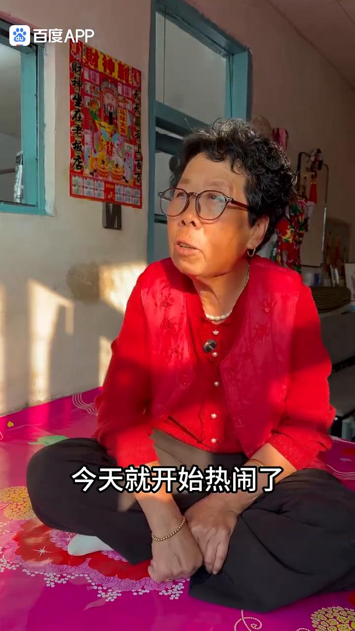 大喜将至。带大家看看我结婚前的农村有多热闹。今天备大席，宰一头大肥猪，再做10