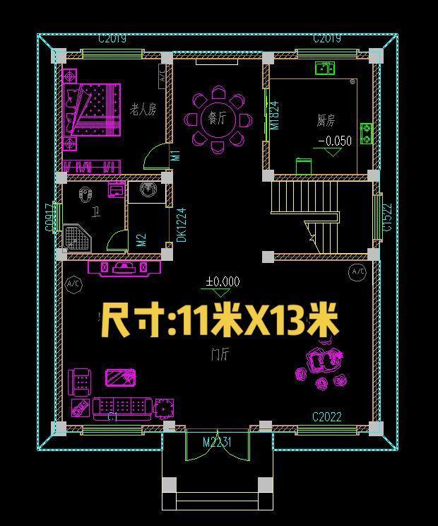 7个卧室，足够一个大家庭住了。别墅设计农村自建房农村自建别墅别墅