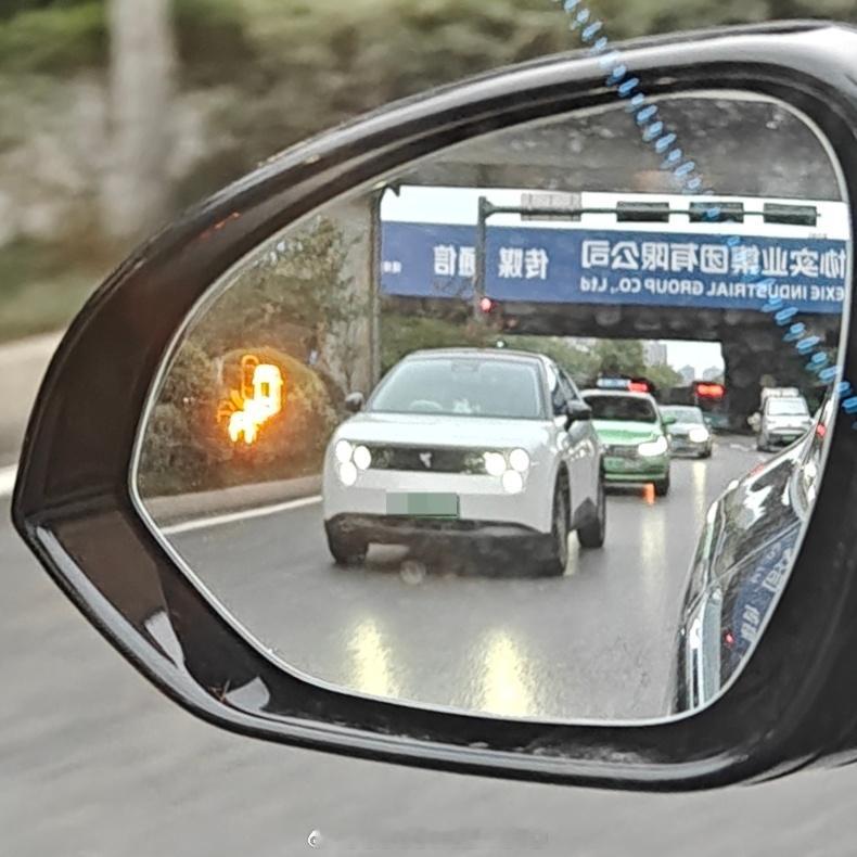 识别度确实是高​​​