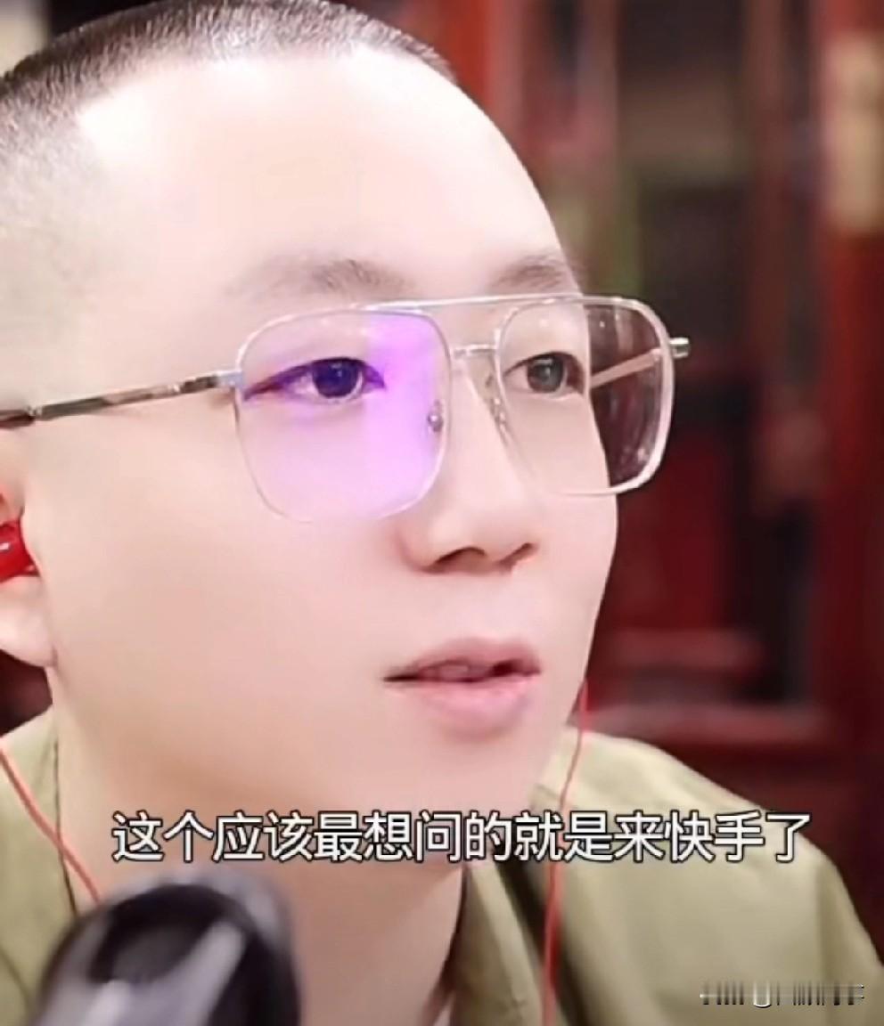 王小源回归快手一分钱没给,我没公会不在乎人气!快手就给我一