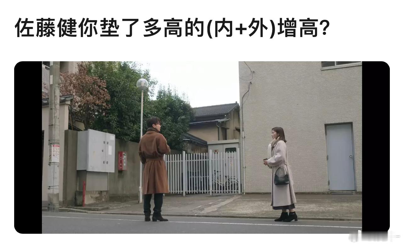 能不能给哥们留点面子，他本可以体面的老去​​​