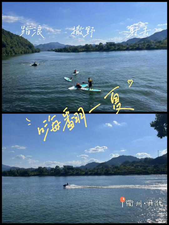🌿逃离40°C!这条冷门避暑路线才是真·神