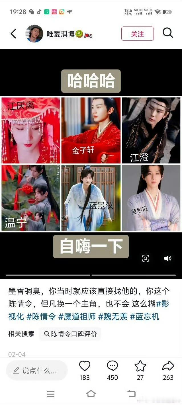 要不要打电话给精神病院