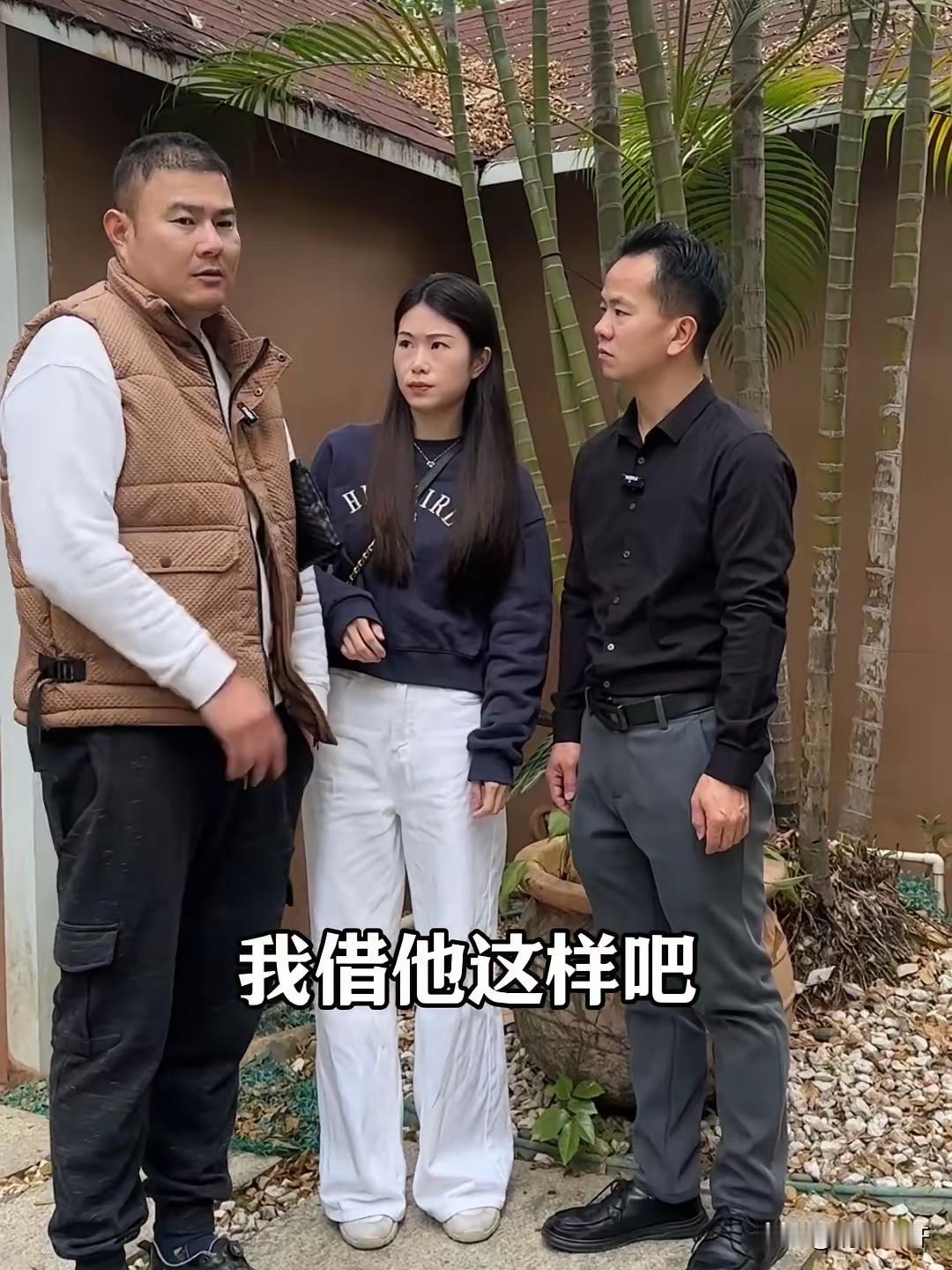 一男子做生意，需要18万，亲戚朋友都不借给她，还是他姐背着姐夫借给了他。四年后，