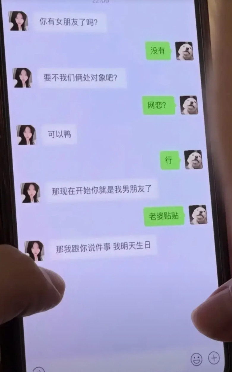 这局怎么破