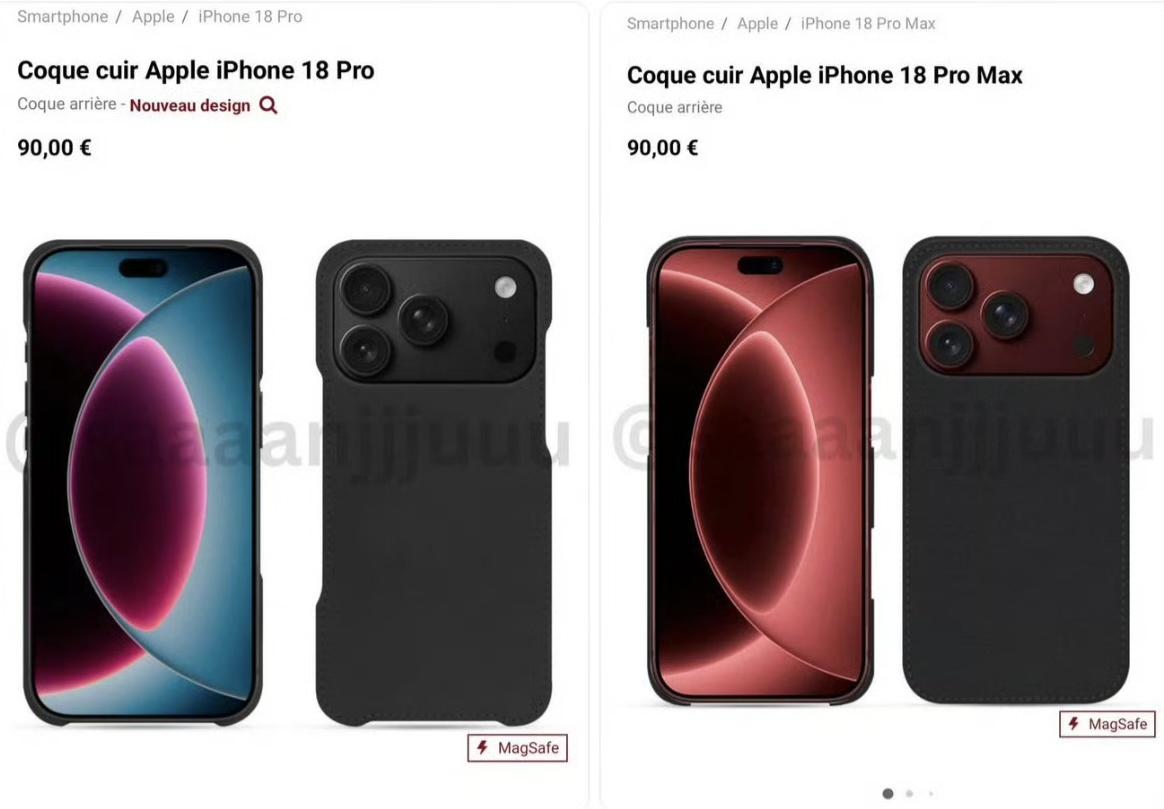 18Pro和iPhone18ProMax的手机壳渲染图来了，坐等9月初发