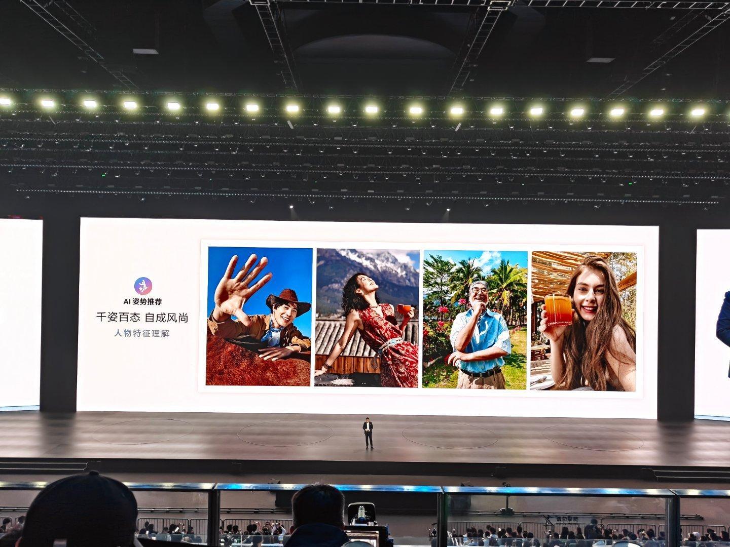 华为Pura90系列影像方面真有点东西不仅有升级后的个性色卡，还有AI姿势推荐