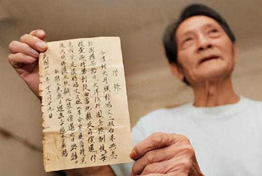 三万亿，就是举全省之力也赔不起啊！2010年，广东老人拿出游击队欠条，连本带息3