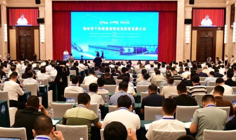 6月11日，乌鲁木齐，临哈骨干铁路通道物流高质量发展大会开完，一个信号已经非常明