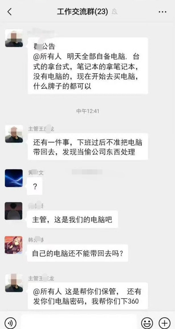 这个，好像也太无理取闹了吧？