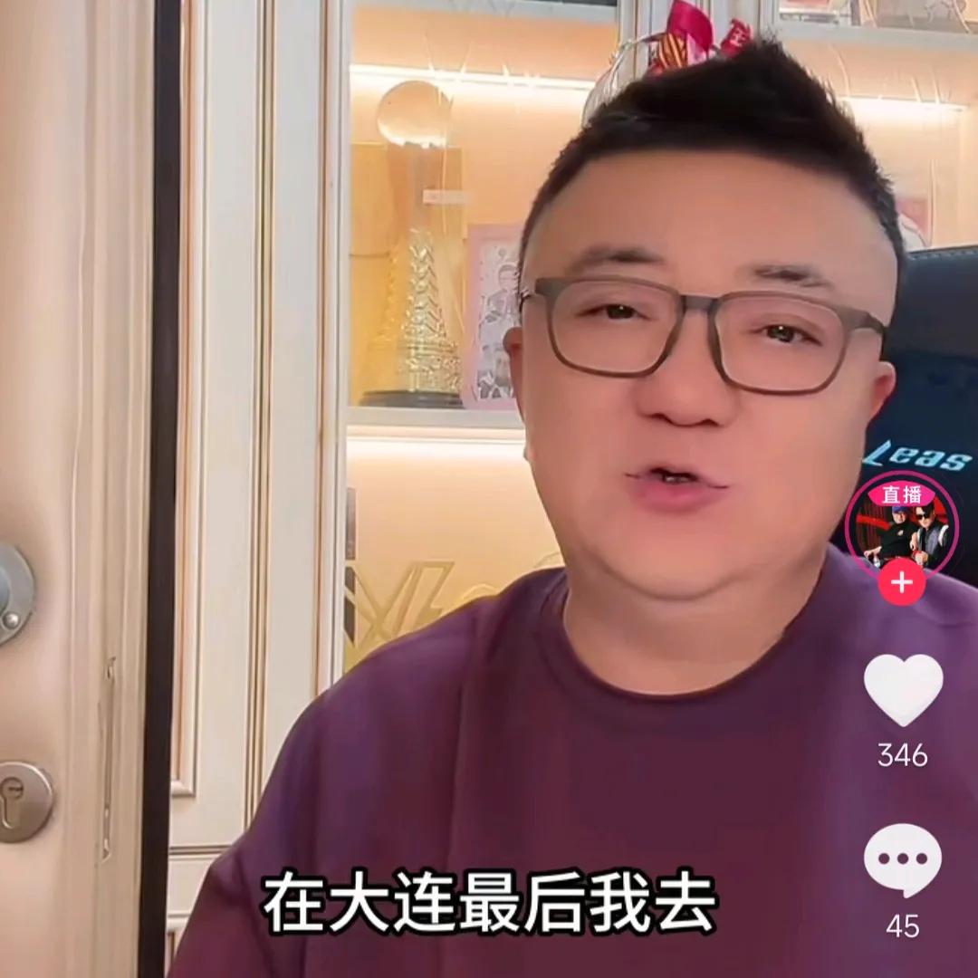 解说员董路爆了一个料。他表示，当年万达从非洲引进了一百多个黑人小球员，目的是为