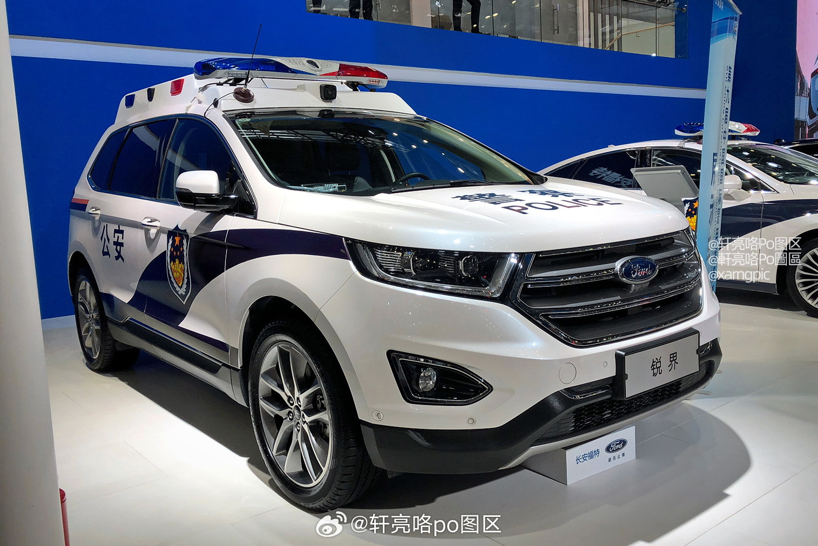 2018年某车展，福特展台摆出了锐界为基础的警车，当时，这款第三代锐界（FordEdge）卖得还不错