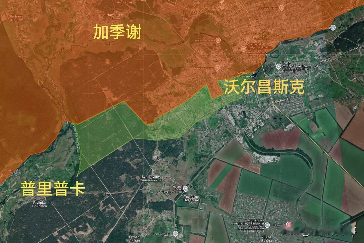 10月16日K哥更新俄乌战报：图一：俄军已在哈尔科夫州沃尔昌斯克市南部推进。