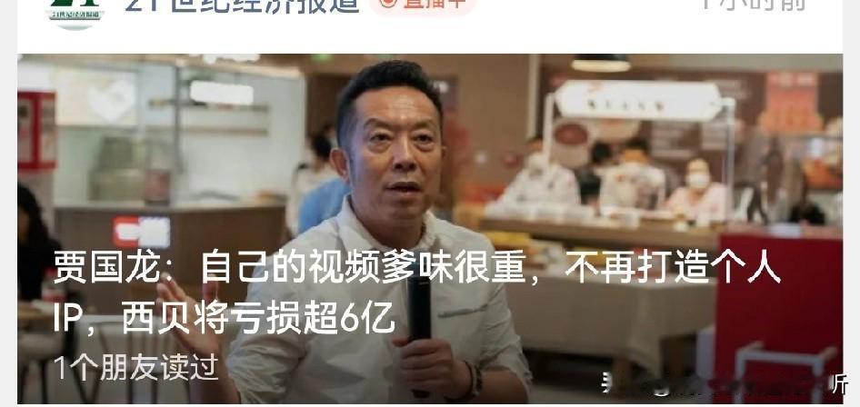 都烂透了，不然谁去回应那个罗胖子