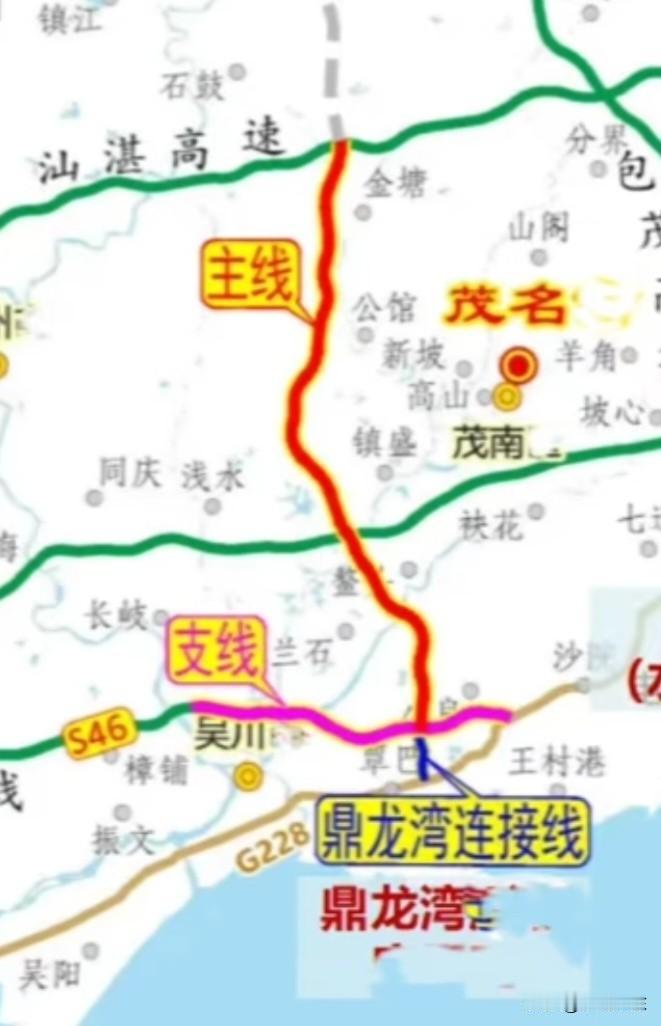 茂名高州至湛江吴川将添一条大动脉！从高州石鼓到茂南的金塘、公馆、镇盛、鳌头，