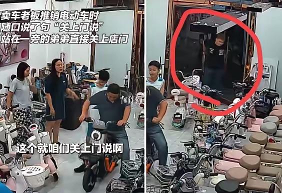 笑不活了！河北唐山，一男子去买电动车，老板娘随口一句“关上门说”，他当真了，立马