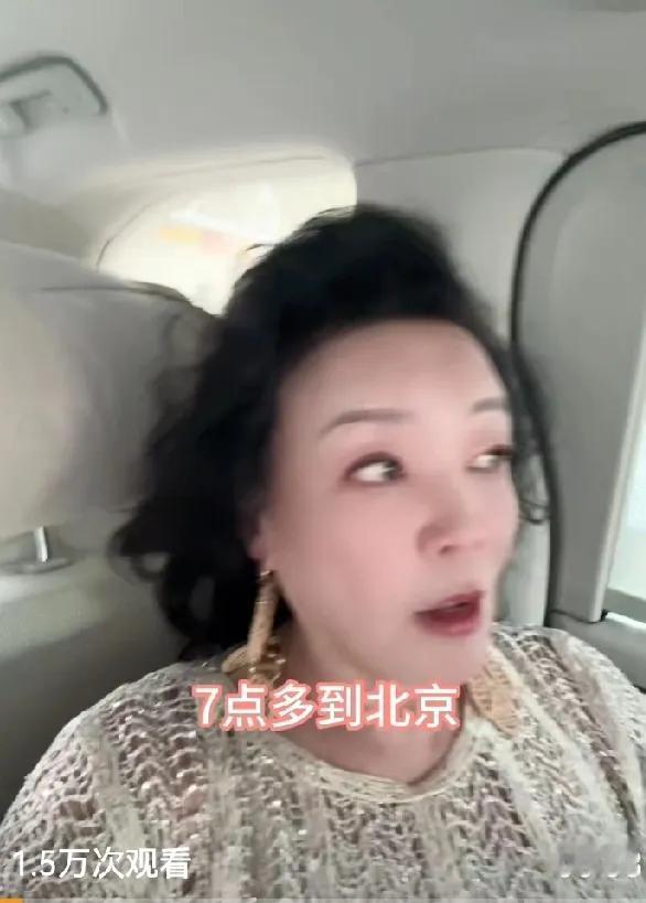 你们发现了吗？汪小菲这边一有好事，S妈那边就卖惨！张兰从樱花国回来跟孙儿团聚，还