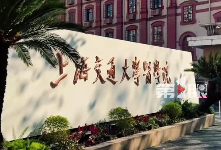 “伦理”和“人体试验”，这两个词拼在一起，让人脊背发凉（详见附图）。昨天上海交