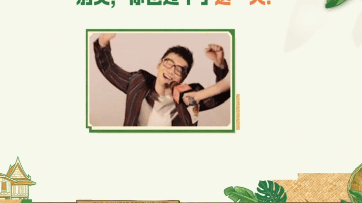 王俊凯看黄晓明学猫起床绷不住了王俊凯说自己有偶像包袱中餐厅中餐厅爆笑名场面来袭！