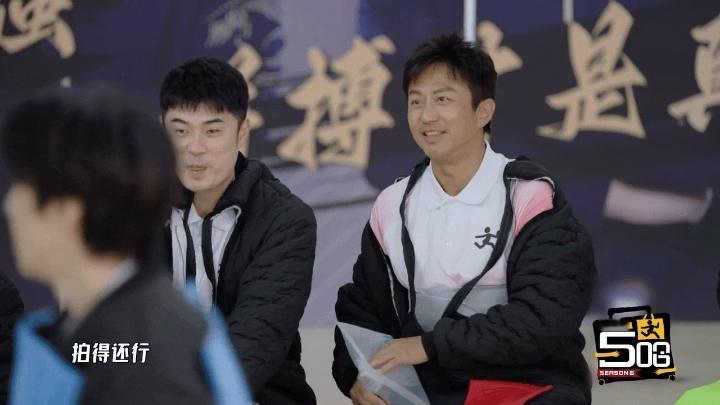 邓超用等等小花压力鹿晗邓超跟鹿晗说的话高瀚宇听进去了哈哈哈哈哈邓超跟鹿晗说：我