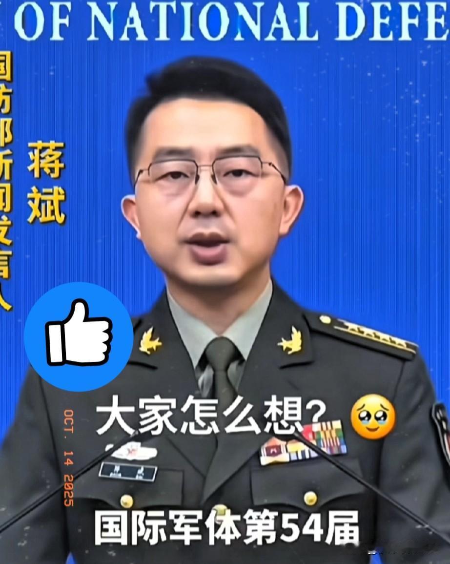 是的，你没有听错，确定了在武汉举办！武汉要举办国兵军体赛了，这荣耀感满满啊