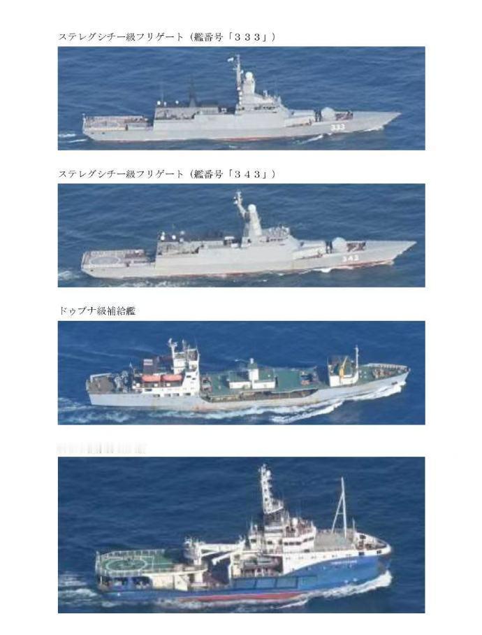 美国日本韩国已经阻止不了，俄罗斯向朝鲜运输真正大家伙！日本海自军舰发现2艘俄军护