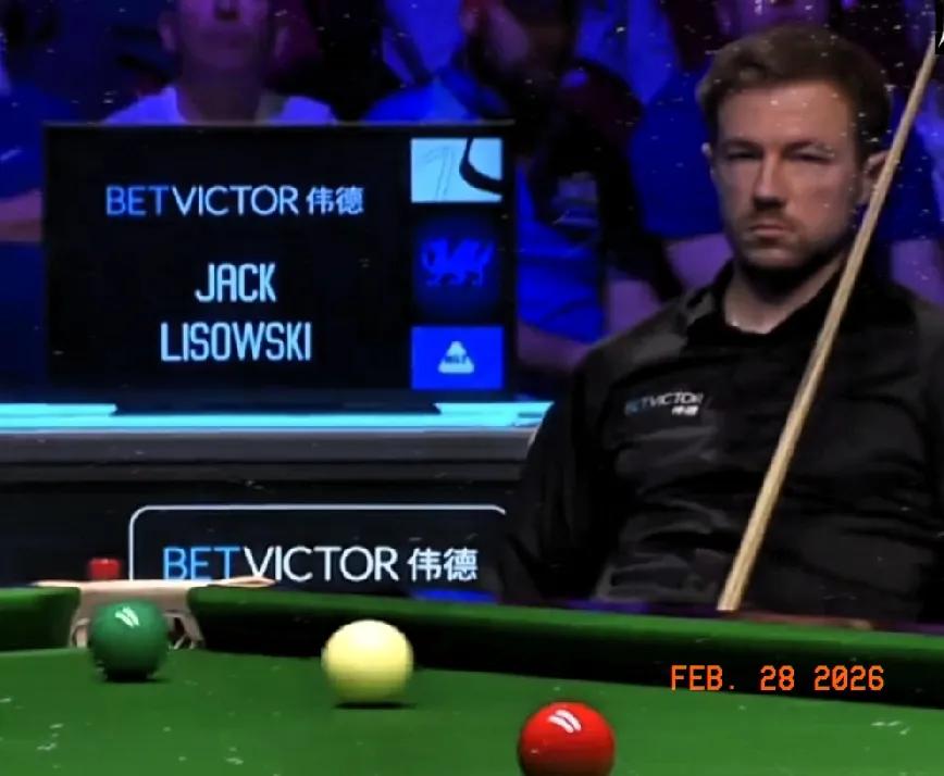 中场休息归来，双方第5局开局安全球防守，把红球都赶到低分区。宾汉姆打掉11颗红