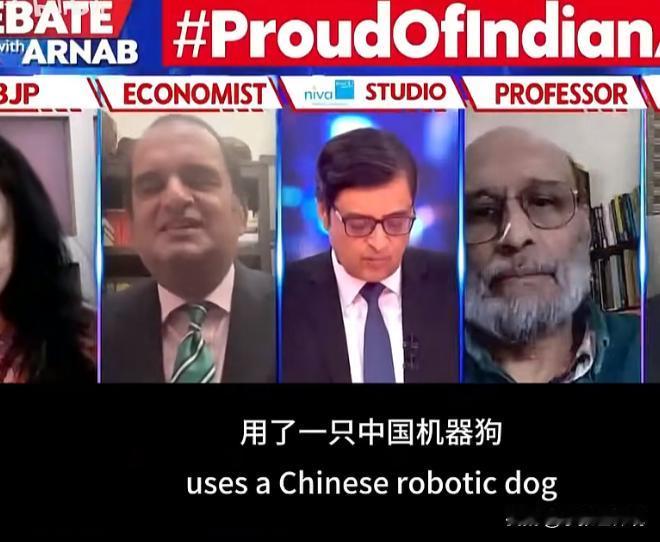 印度媒体反驳：中国媒体总是大惊小怪，不过是一个不知名的大学用了他们的机器狗，这是