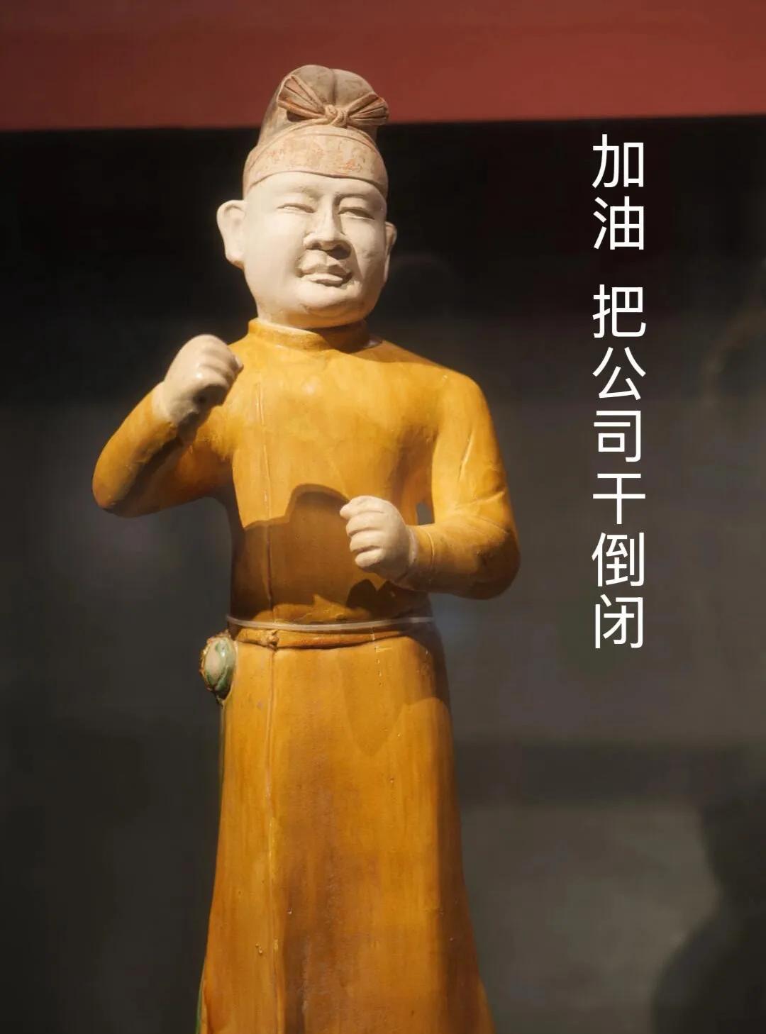 终于知道为什么陕西历史博物馆会如此火爆的原因了。甲：明天周末，一起参观陕西博物