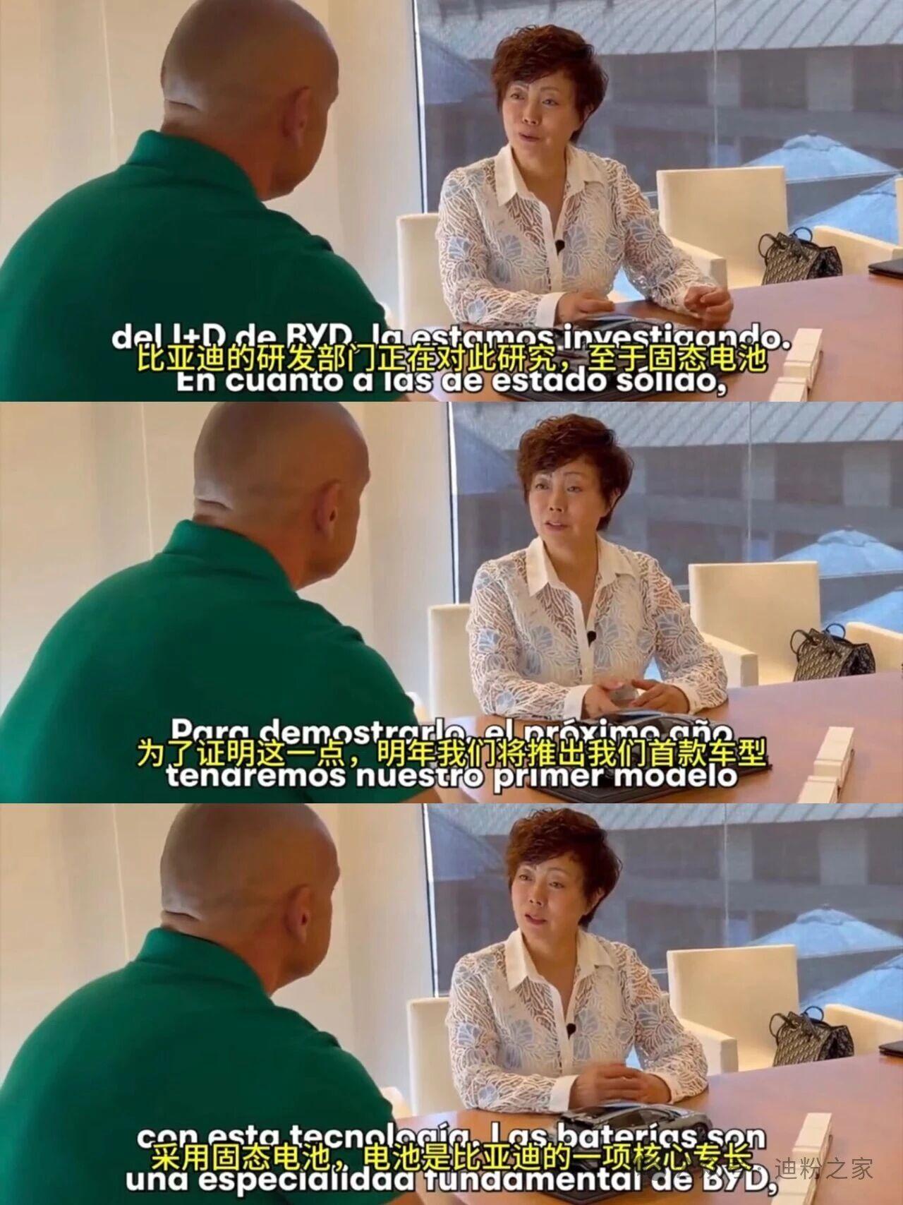 比亚迪固态电池明年上车？现在适合买电车吗比亚迪副总裁李柯刚放话，明年首款固态电池