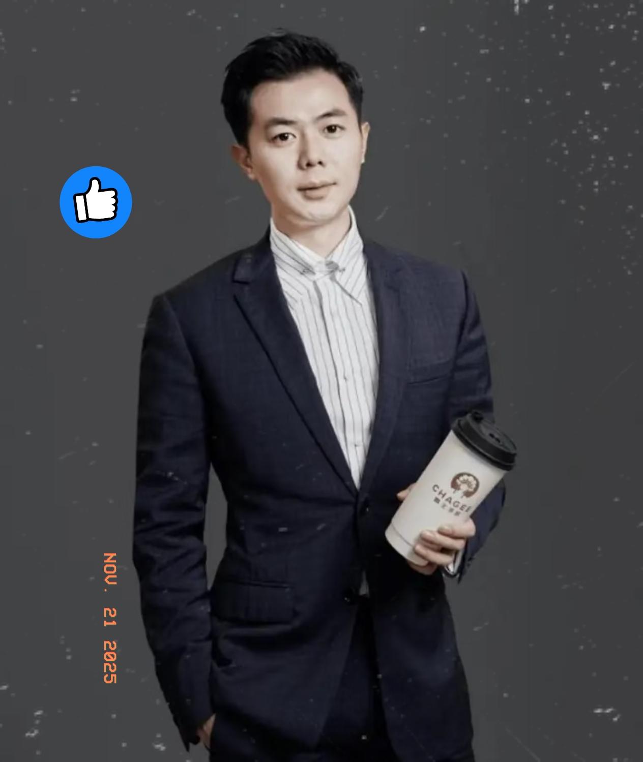 我闺蜜和我说；最近很火的霸王茶姬创始人张俊杰的身家，可不是1亿、10亿这种级别