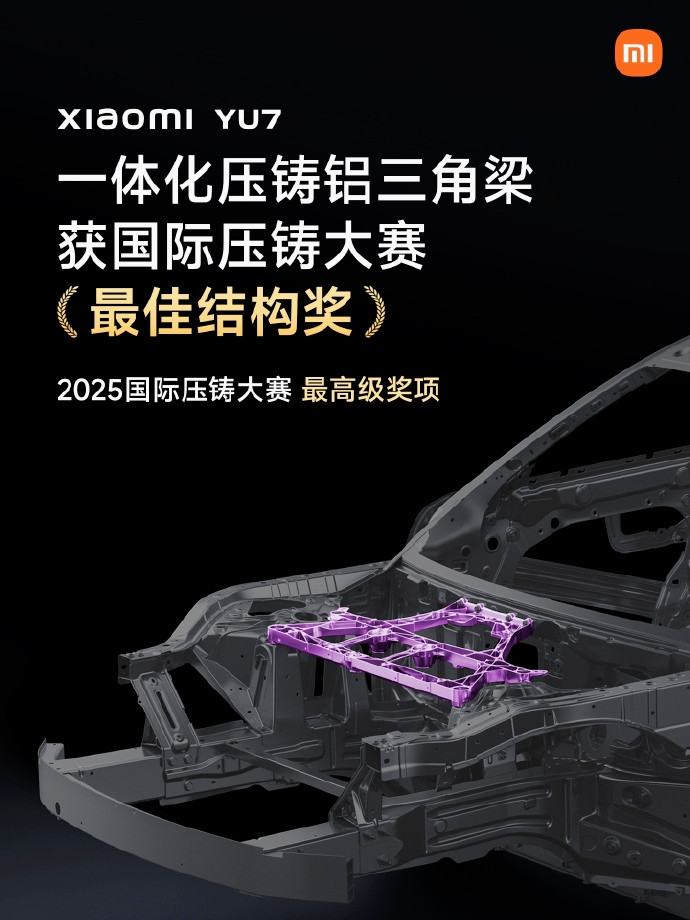 鼓励真牛逼，挺费解的，为啥外行人只会在道德制高点，空谈和谴责，更外行的就只能被带